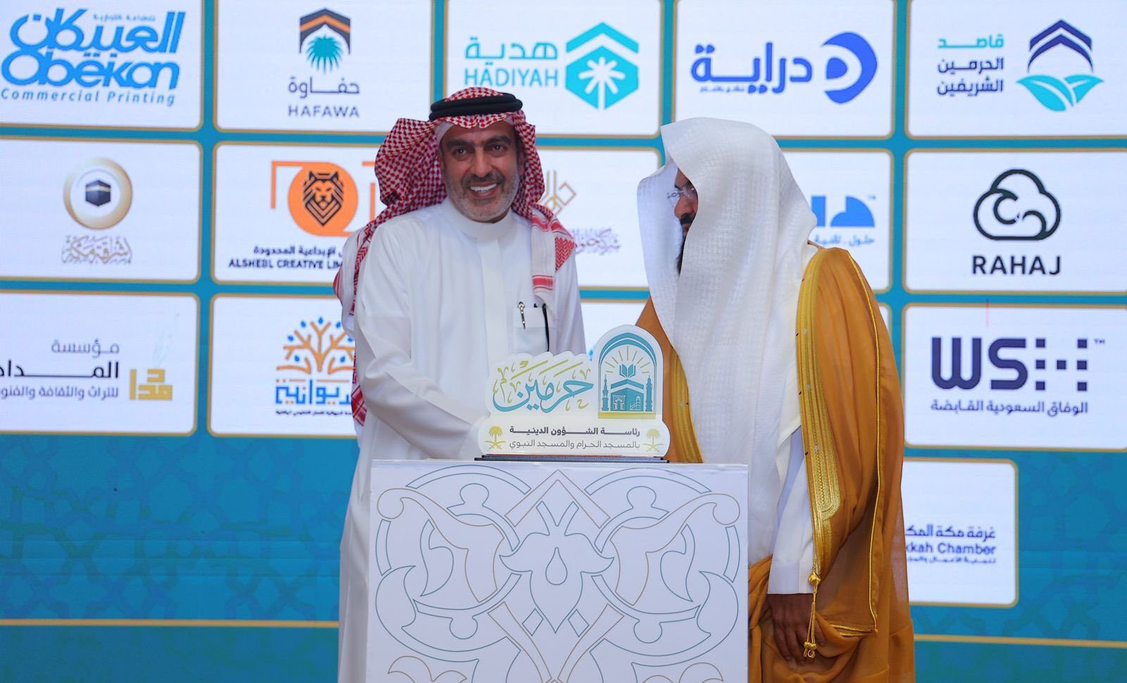 حلول تسهم في تمكين الخدمات وتحسين تجربة قاصدي البيت العتيق خلال موسم حج 1446هـ